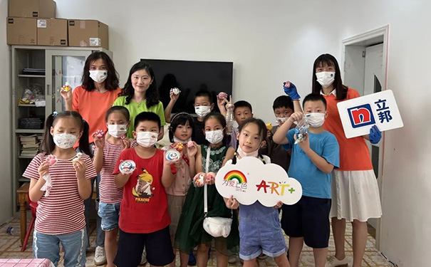 立邦「為愛上色」刷新上海太陽花社區(qū)兒童服務(wù)中心，用愛溫暖童年！