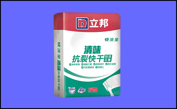 立邦粉刷石膏什么價格?怎么賣?