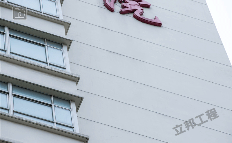 外墻乳膠漆近景效果圖.png