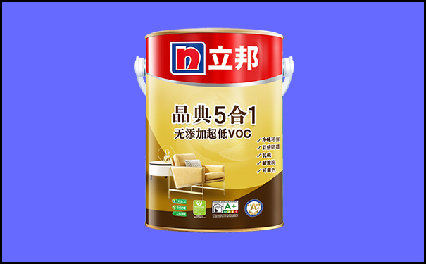 立邦晶典無(wú)添加5合1超低VOC.jpg