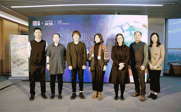立邦攜手采筑電商平臺(tái)共話建筑色、材美學(xué)！【聚焦設(shè)計(jì)生態(tài)】