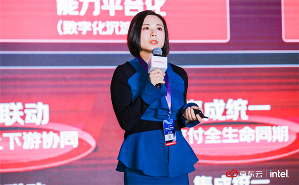 立邦中國(guó)區(qū)資金規(guī)劃與管理部負(fù)責(zé)人嚴(yán)俊.png
