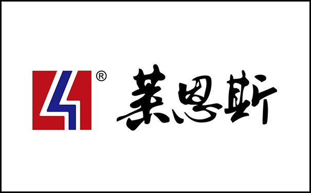 萊恩斯.jpg