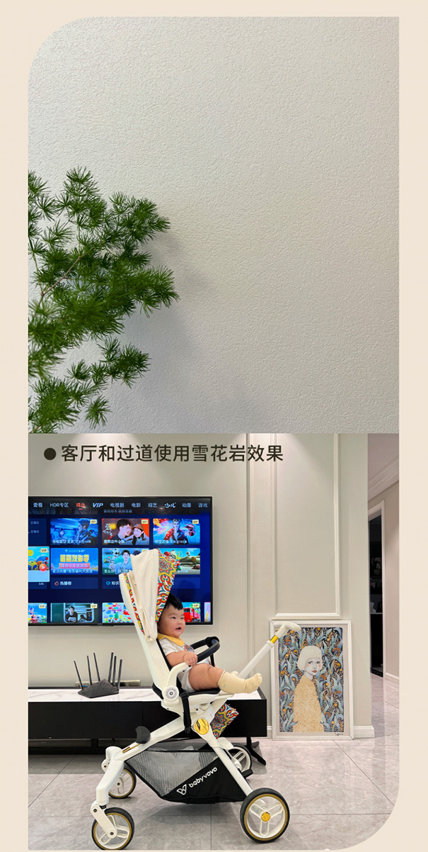 靜默兒的家.jpg