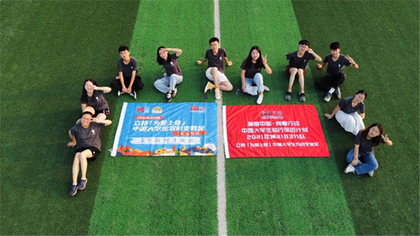 往屆大學生支教團隊風采2.jpg