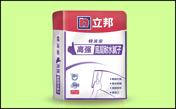 立邦快涂寶.jpg
