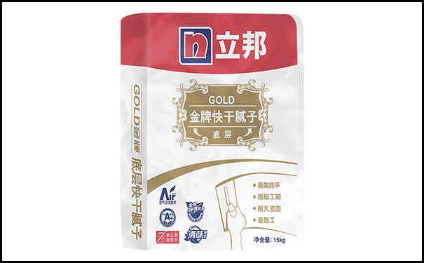 立邦金牌膩子系列.jpg