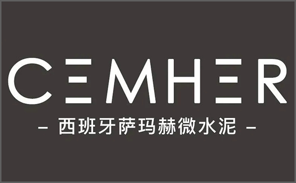 薩瑪赫.jpg
