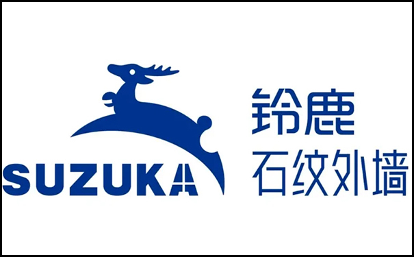 鈴鹿.jpg