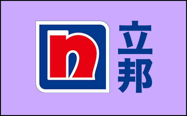 立邦、嘉寶莉、三棵樹等多家涂料被認(rèn)定為國(guó)家級(jí)“綠色工廠”