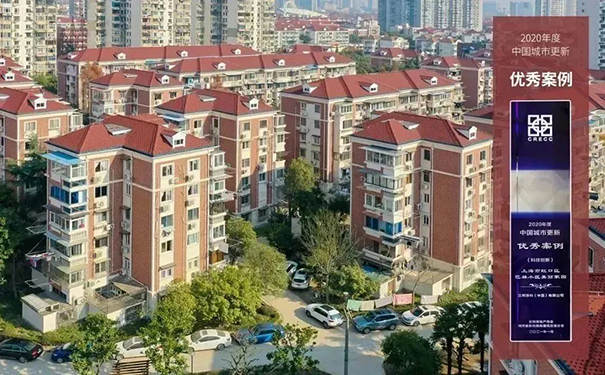 立邦助力上海市虹口區(qū)巴林小區(qū)美麗家園改造.jpg