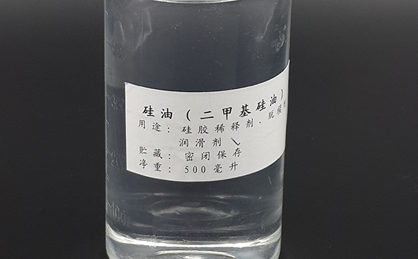溶劑型稀釋劑.png