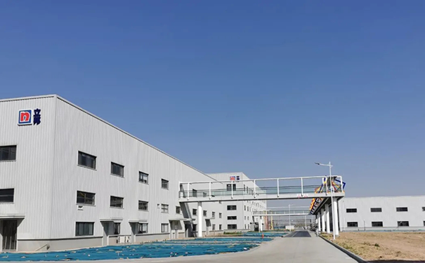 立邦漆工廠.png