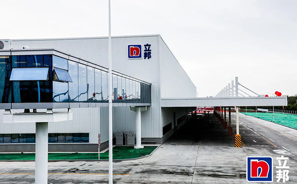 立邦工廠.png