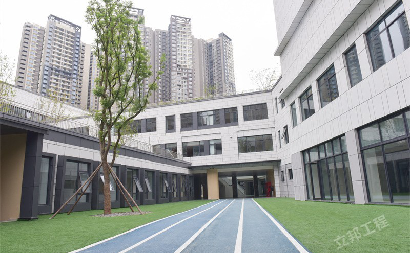 真石漆外墻保溫裝飾一體板.png