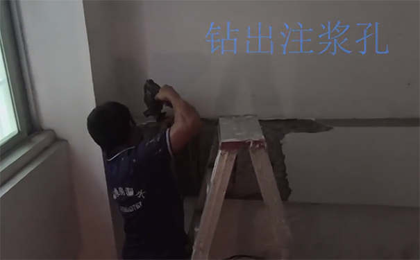 鉆透水孔.png