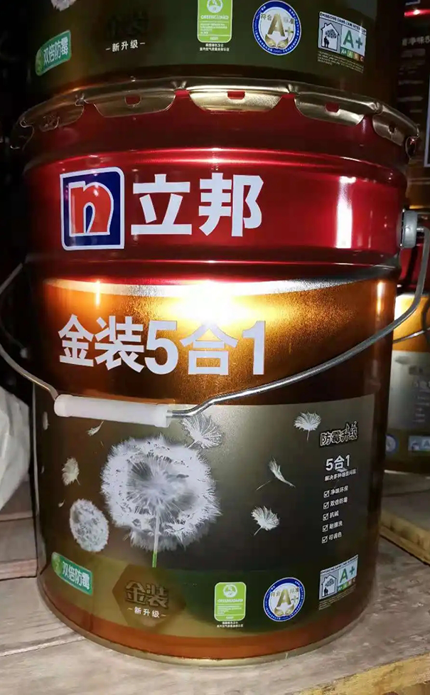 立邦金裝五合一.png