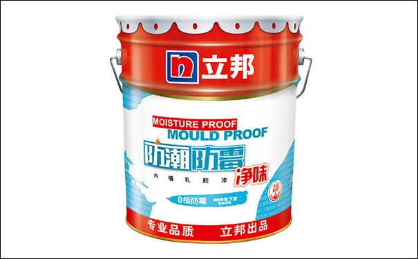 防霉防潮內(nèi)墻涂料.png
