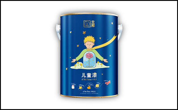 兒童漆.png