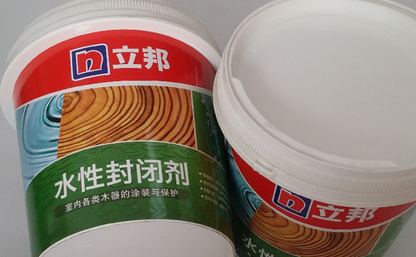環(huán)保水性漆.png