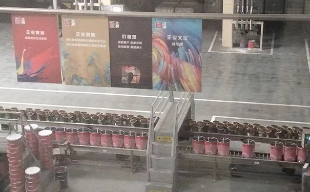 立邦漆豐富的產(chǎn)品線.jpg