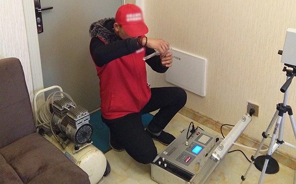 甲醛檢測.png