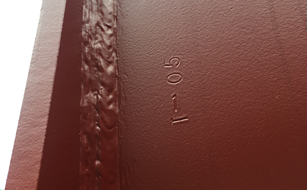 環(huán)氧云鐵中間漆棕紅色.png
