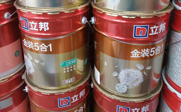 立邦金裝五合一.png