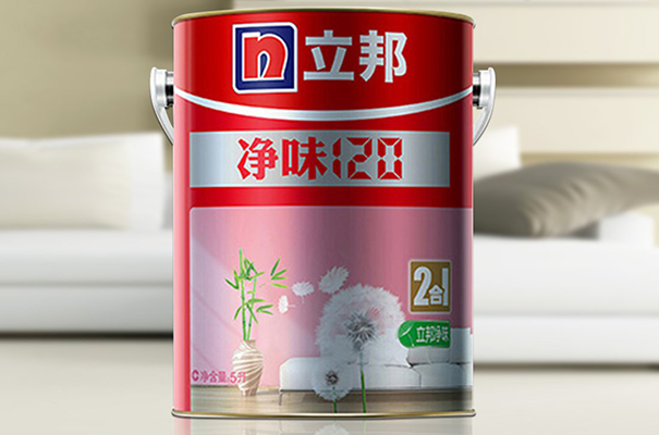 立邦凈味120.png