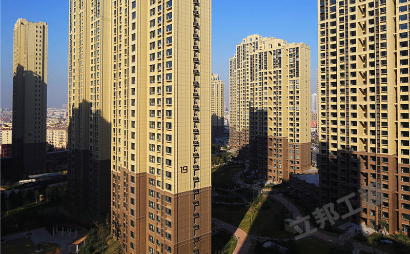 黃色外墻漆.png