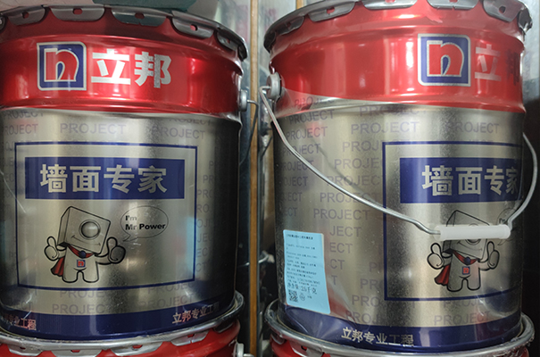 乳膠漆.jpg