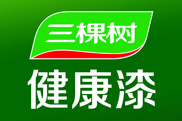 三棵樹漆如何代理加盟?
