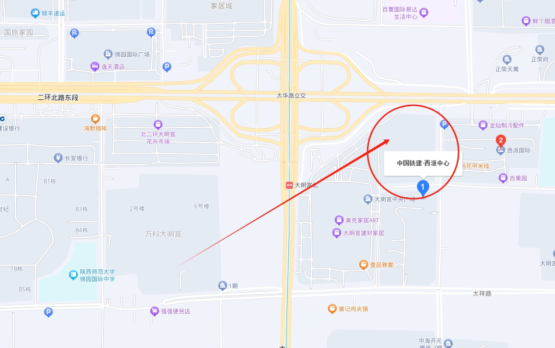 西安市立邦旗艦店在哪里?_西安立邦總店地址