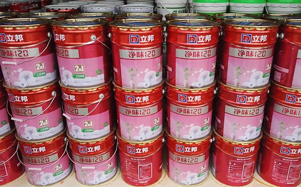 西安立邦乳膠漆專賣店.png