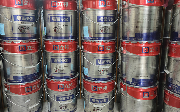 附近乳膠漆店.jpg
