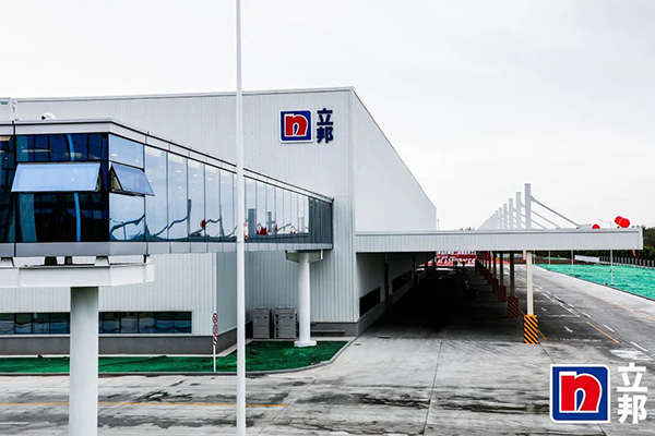 陜西立邦油漆廠.jpg