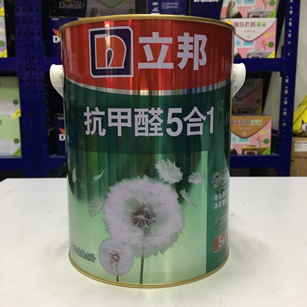 抗甲醛乳膠漆什么意思.png