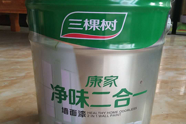 三棵樹.png