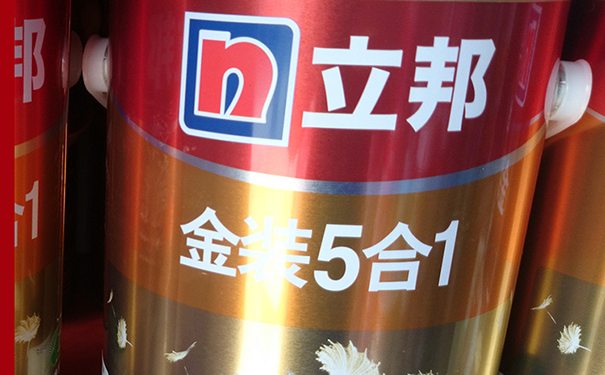 立邦金裝五合一.png