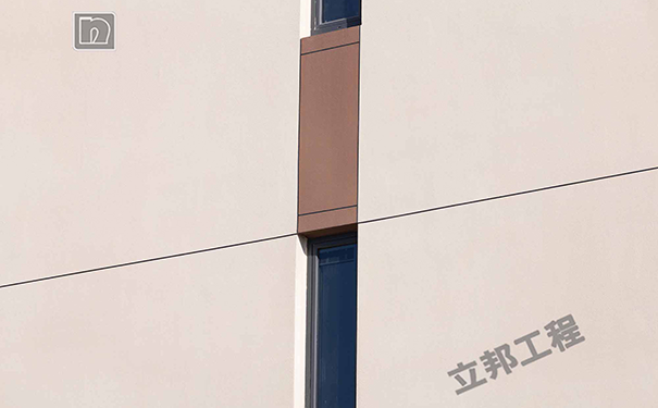 立邦有真石漆嗎.png
